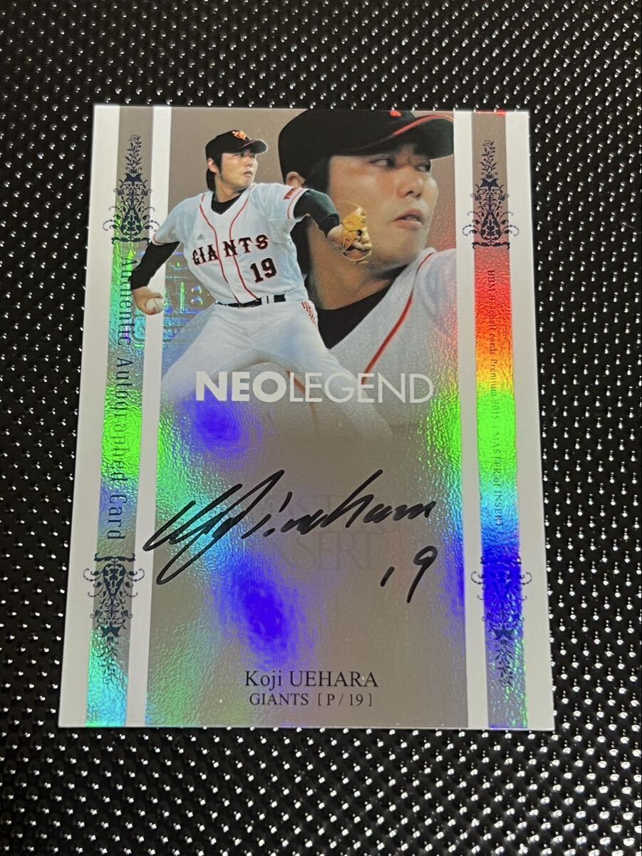 【SALE】MLB 上原浩治さん直筆サイン入りユニフォーム　レッドソックス SALE】MLB 上原浩治さん直筆サイン入りユニフォーム レッド