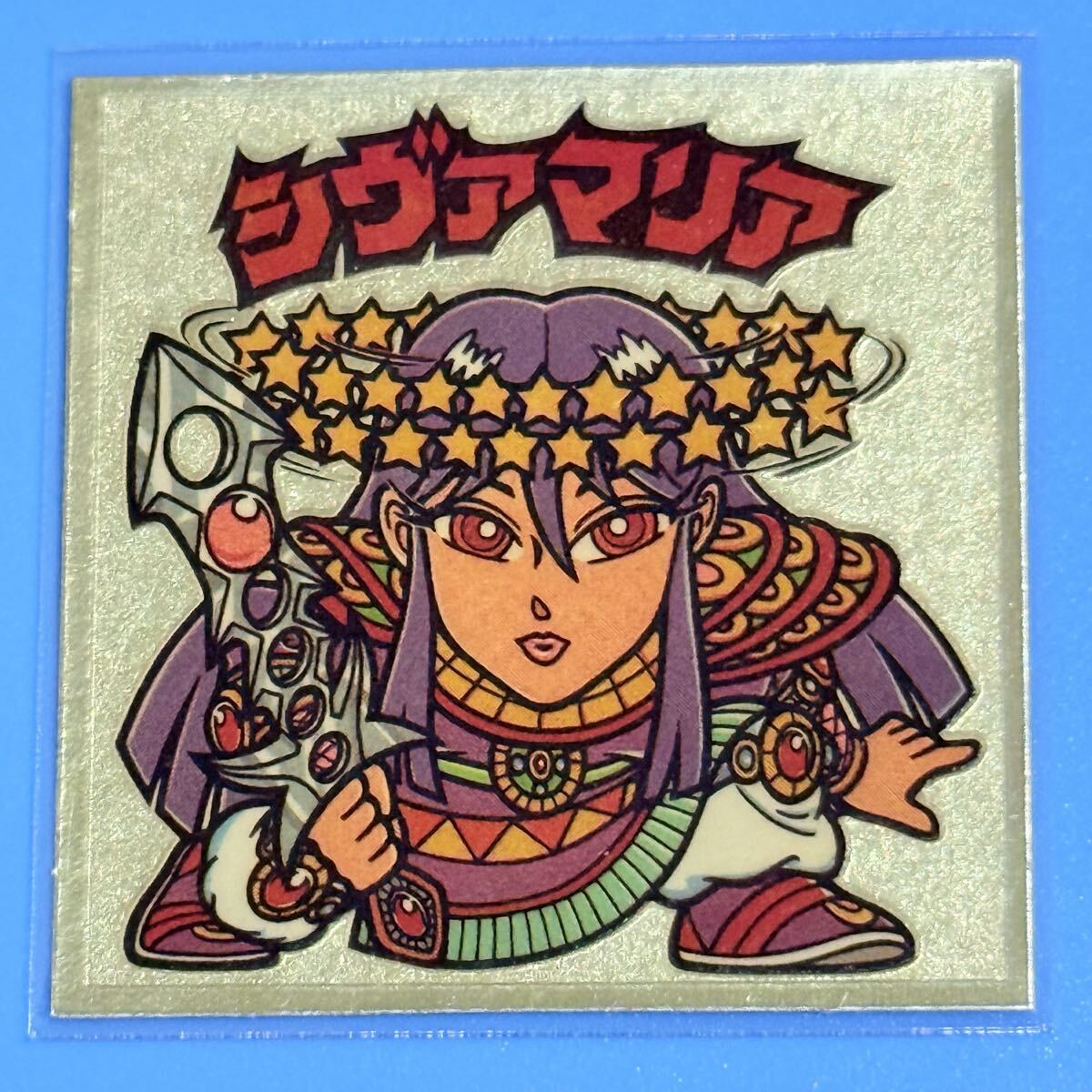 旧ビックリマンシール　第１９弾すくみ　Q面あり Amazon.co.jp: 旧ビックリマン シール チョコ版 第19弾 次代 222