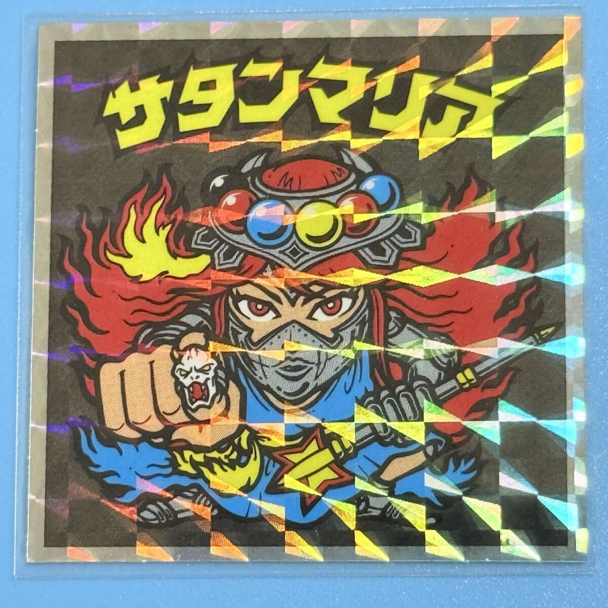 神ビックリマン カードバトルキットキャンペーン景品　サタンマリア　未使用品 KC CALAN KCマリア イラストカード付き 3枚セット 自作シール