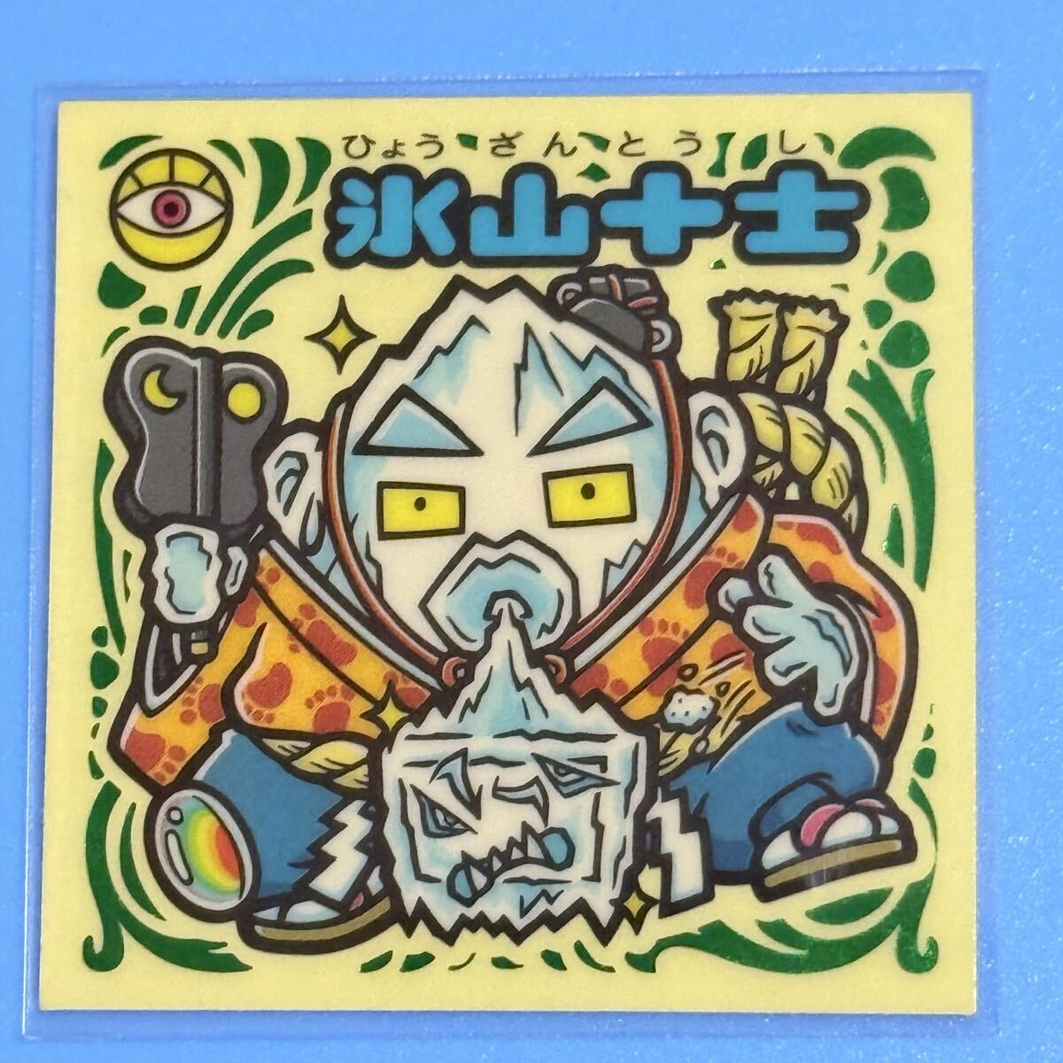 Yahoo!オークション -「ビックリマン聖核伝」の落札相場・落札価格