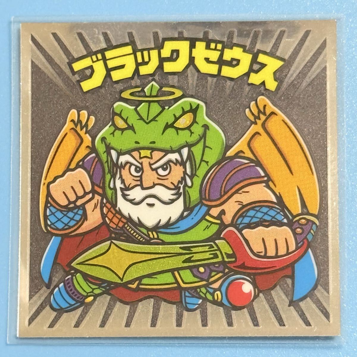 Yahoo!オークション -「ビックリマン ブラックゼウス」の落札