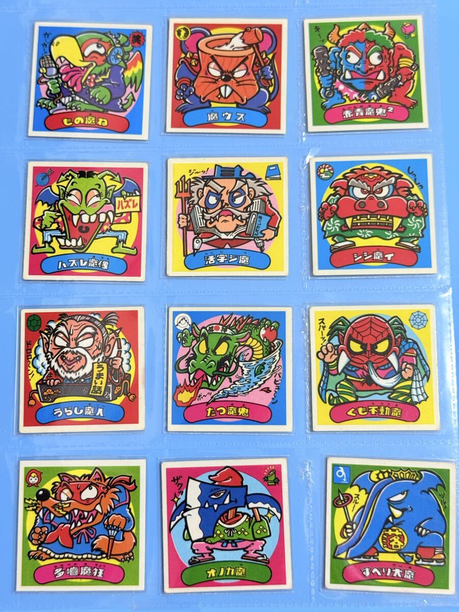 旧ビックリマン 後期多数有　価格相談その他可能　状態普通以上200枚以上あります 旧ビックリマン 後期多数有 価格相談その他可能 状態普通以上200