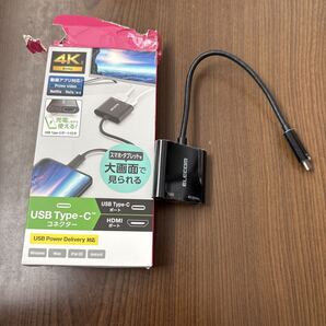 710p0306☆ エレコム USB-C HDMI 変換 ( USB C to HDMI 60Hz 変換アダプタ )