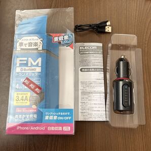 710p0821☆ エレコム FMトランスミッター Bluetooth USB2ポート付 3.4A ブラック