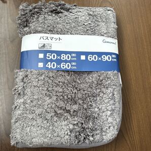 710p1331☆ Gemarwel バスマット 速乾吸水 お風呂マット 洗える滑り止め約40x60cm