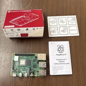 710p2906☆ 【国内正規代理店品】Raspberry Pi4 ModelB 4GB ラズベリーパイ4 技適対応品【RS・OKdo版】