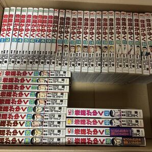 修羅がゆく 全41巻 全巻 送料無料 漫画 コミック