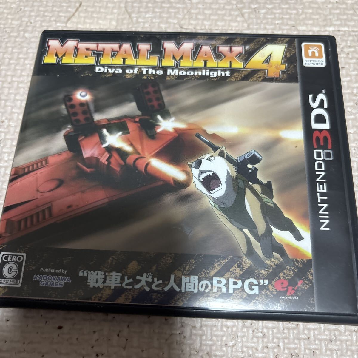 2025年最新】Yahoo!オークション -3ds メタルマックス4の中古品