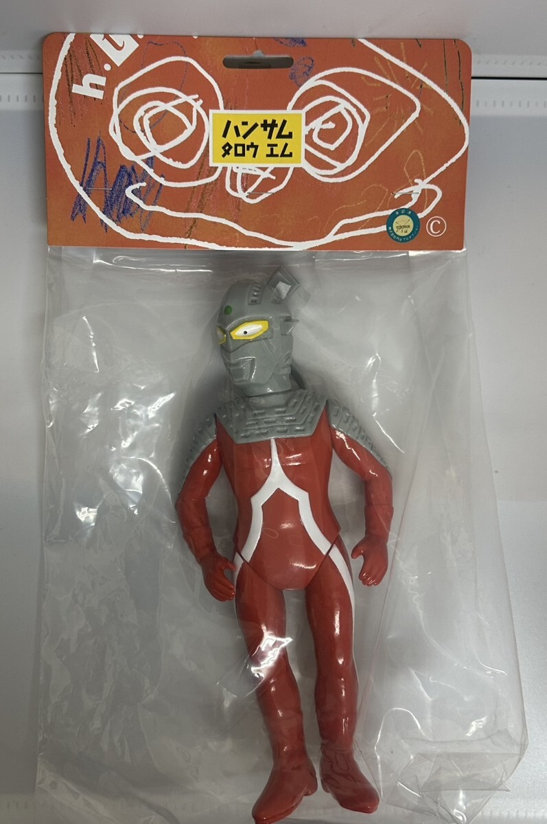 ウルトラセブン フィギュア 未開封 内袋未開封』ハイパーウルトラマン1 ウルトラセブン - メルカリ