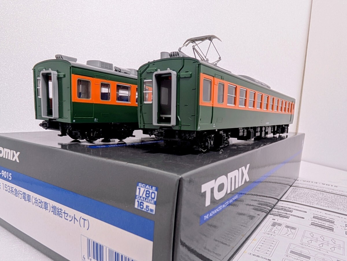 Yahoo!オークション -「hoゲージ 153系」の落札相場・落札価格