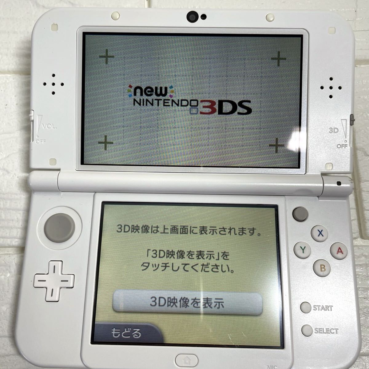 ニンテンドー3DS - 【中古】NEW Nintendo 3DS NEW LL パールホワイト ニンテンドー3DS 『中古即納』{3DS} (本体)Newニンテンドー3DS
