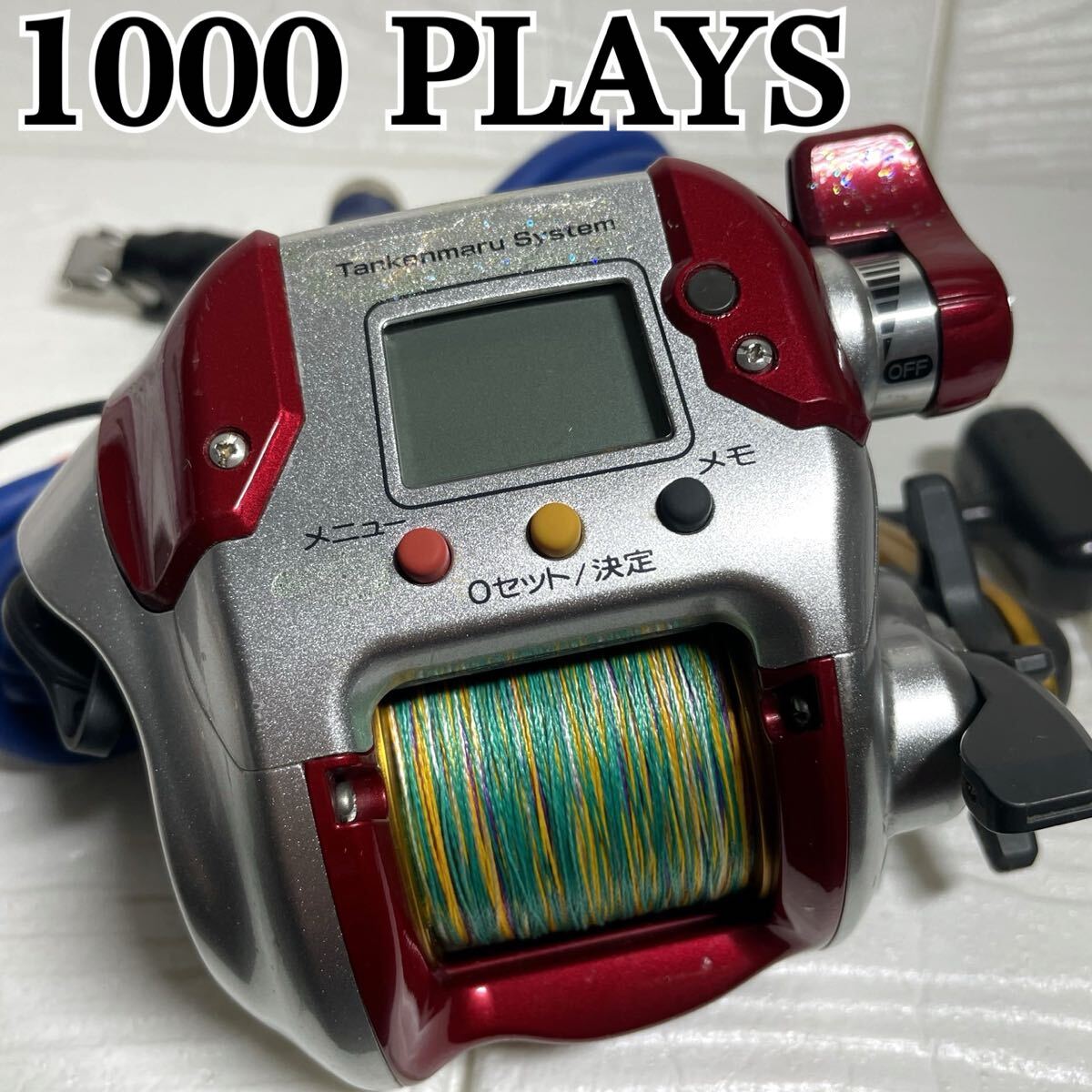 2025年最新】Yahoo!オークション -電動リール シマノ プレイズ