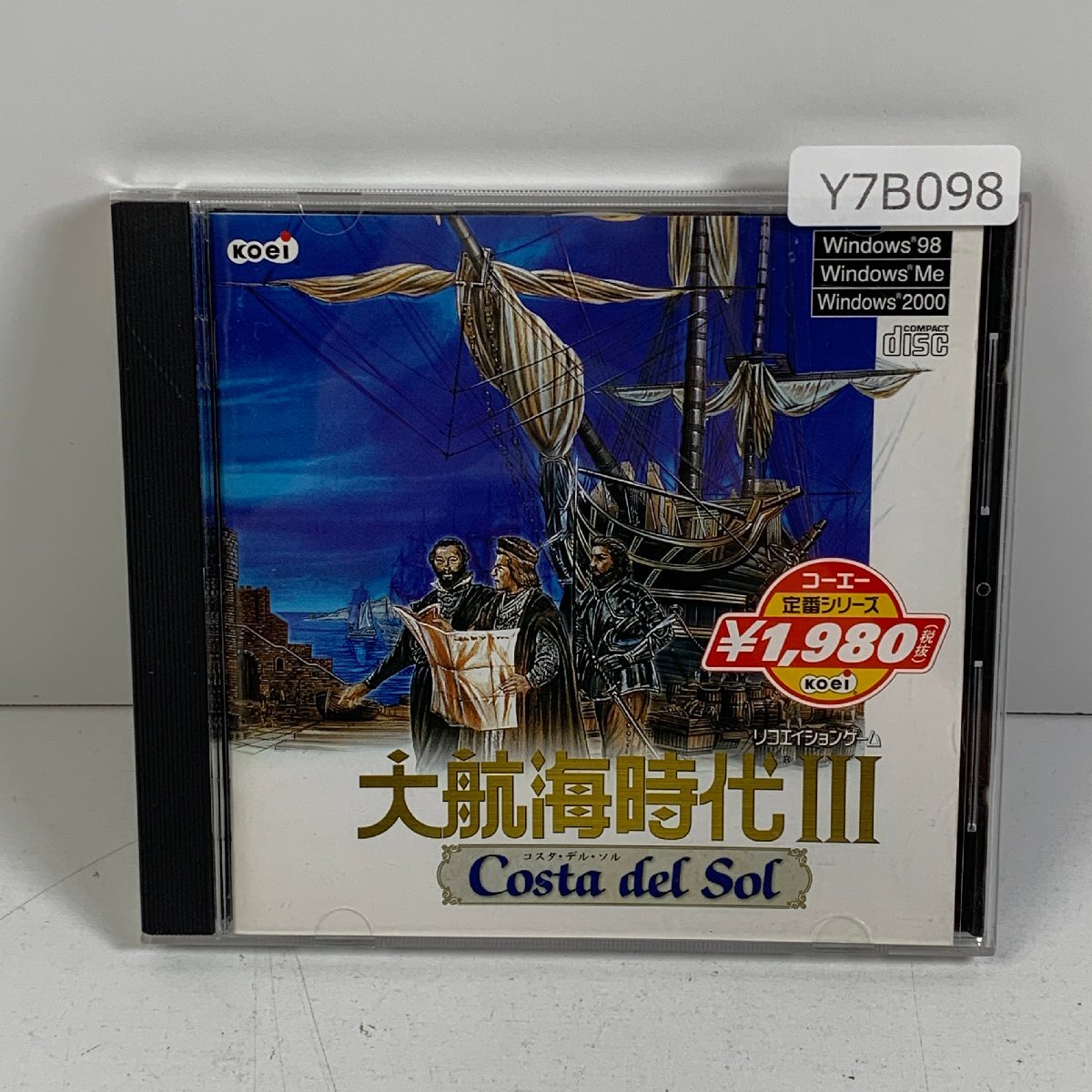 Yahoo!オークション -「大航海時代iii」(ソフトウエア) の落札