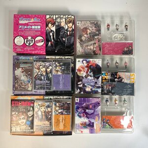 Y8-702 Starry☆Sky スターリースカイ in Spring Autamn Winter ポータブル アニメイト限定版 フィギュア付属あり 春秋冬 愛知 100サイズ