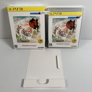 PS3 大神絶景版PlayStation3theBest( 【動作確認済】 【送料一律500円】 2502-029