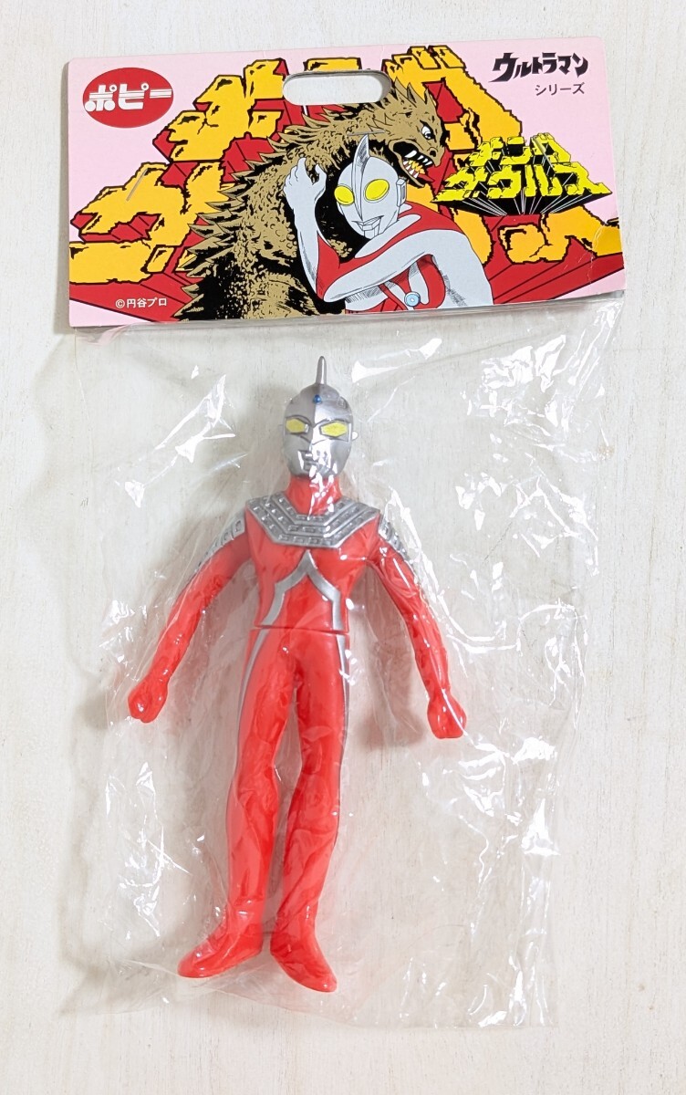 復刻版怪獣シリーズ キングザウルス ウルトラセブン ソフビ 新品未開封 ポピー 復刻版怪獣シリーズ キングザウルス ウルトラセブン ソフビ 新品