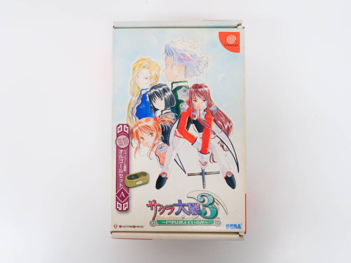 【MILINBABY出品】サクラ大戦3　トレカ第３弾　コンプリートセット MILINBABY出品】サクラ大戦3 トレカ第3弾 コンプリートセット