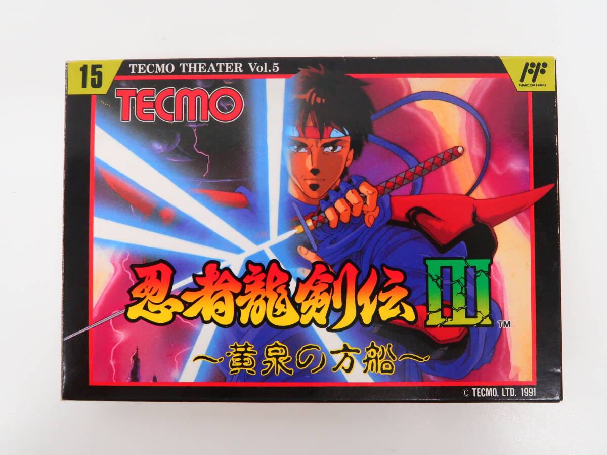 未使用　fc FC 忍者龍剣伝3 ファミコン 2025年最新】Yahoo!オークション -忍者龍剣伝3の中古品・新品