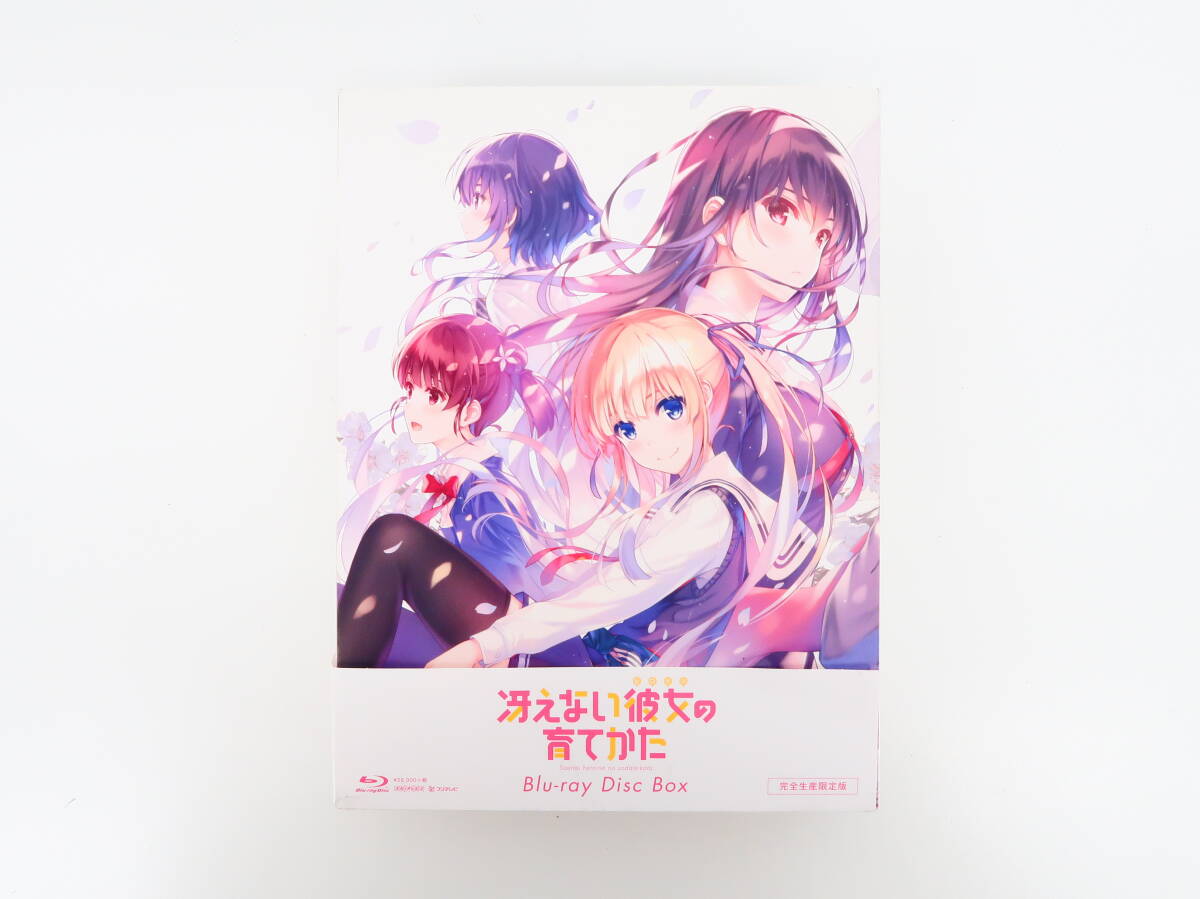 【Blu-ray】 冴えない彼女の育て方♭ 完全生産限定盤 全6巻 収納BOX付 Amazon.co.jp: 冴えない彼女の育てかた♭ (完全生産限定版) [Blu