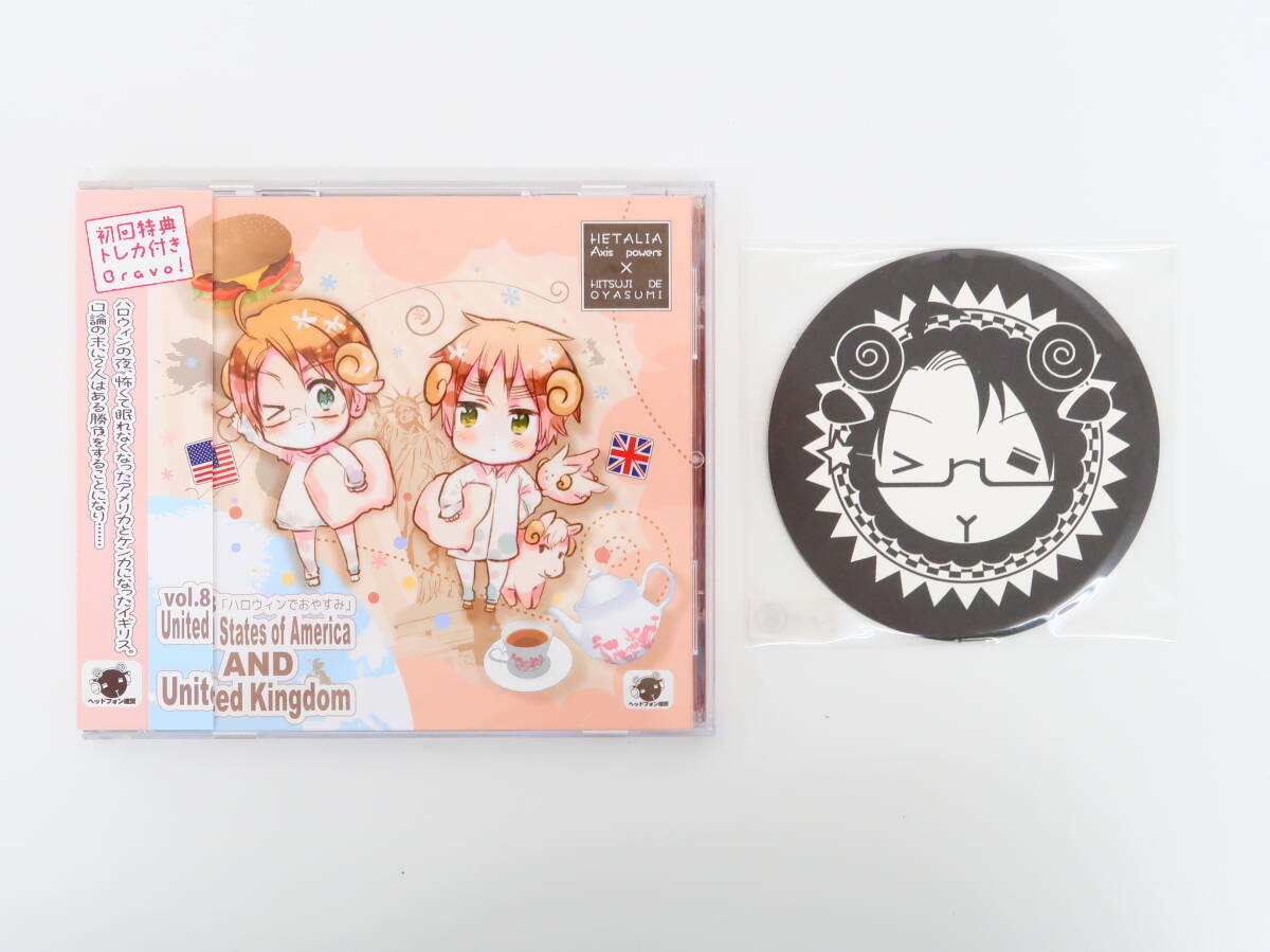 ヘタリア 羊でおやすみシリーズVol1〜4セット　初回特典トレカ付き Amazon.co.jp: ヘタリア×羊でおやすみシリーズVol.4 通常版