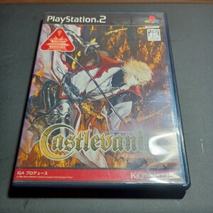 送料無料 即買 PS2 キャッスルヴァニア