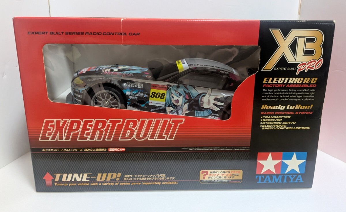 2025年最新】Yahoo!オークション -タミヤxbシリーズの中古品