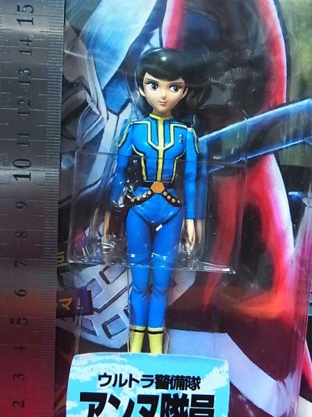 2025年最新】Yahoo!オークション -マーミット ウルトラマンの