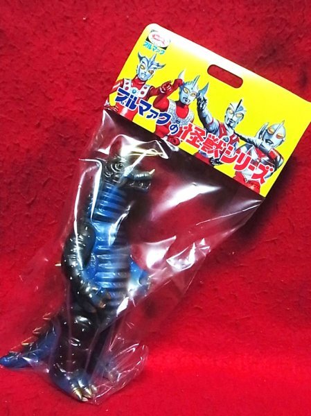 ブルマァク　ブラックキング　ソフビ ソフビ】【ブルマァク】ブラックキング(青)/BULLMARK ブルマアク