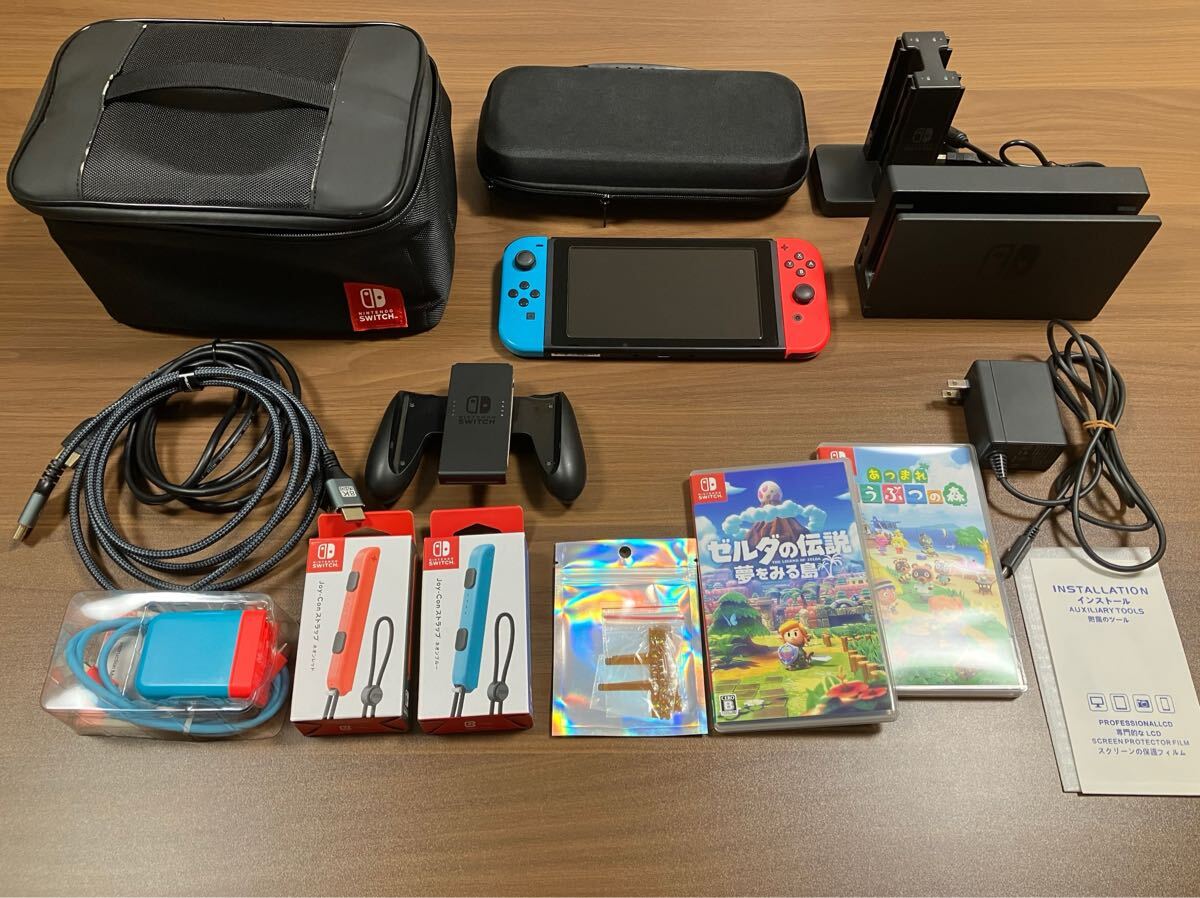 2025年最新】ニンテンドースイッチ本体を探すならここ！幅広い