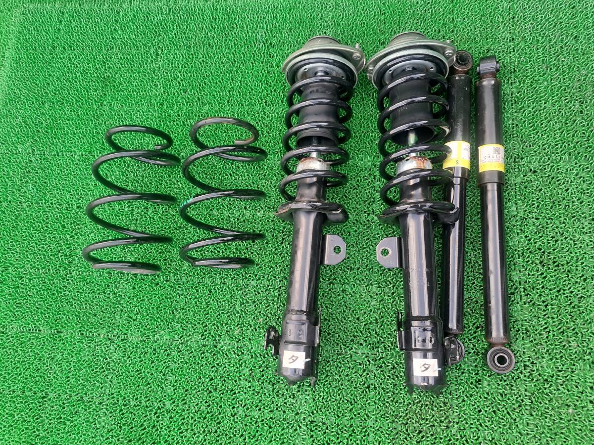 2025年最新】Yahoo!オークション -mh23s ショックアブソーバーの