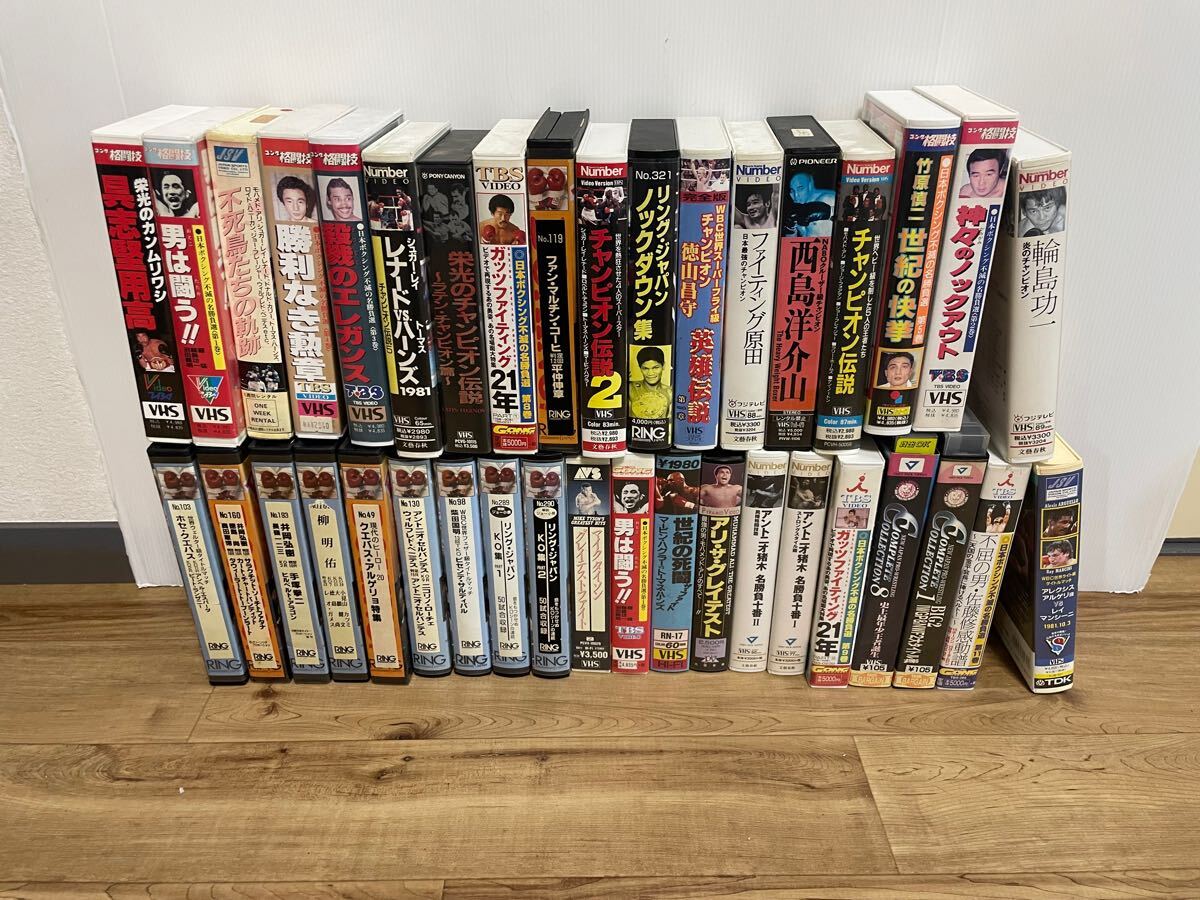 Yahoo!オークション -「vhs 本」(ビデオテープ) の落札相場