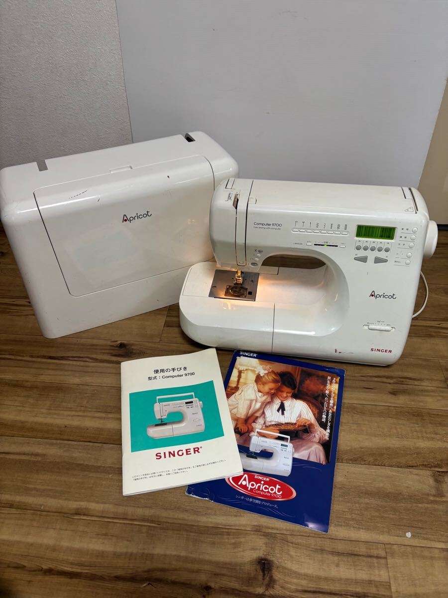 Yahoo!オークション -「シンガーミシン9700」(本体) (ミシン)の