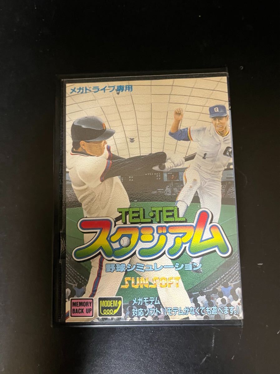 メガドライブ　ソフト　10本セット　取説付　MEGADRIVE SEGA メガドライブ 本体+ソフト10本 セット