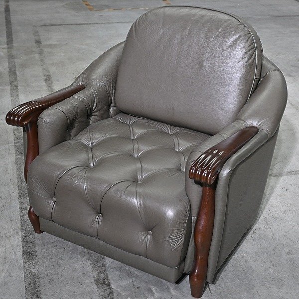 【送料込み】①maruni ベルサイユシリーズ アームチェア 本革 レザー マルニ木工 / maruni オールドマルニ ベルサイユシリーズ アーム