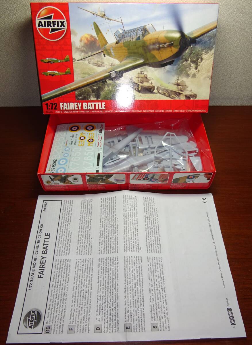 Yahoo!オークション -「ウォレスとグルミット」(プラモデル) の