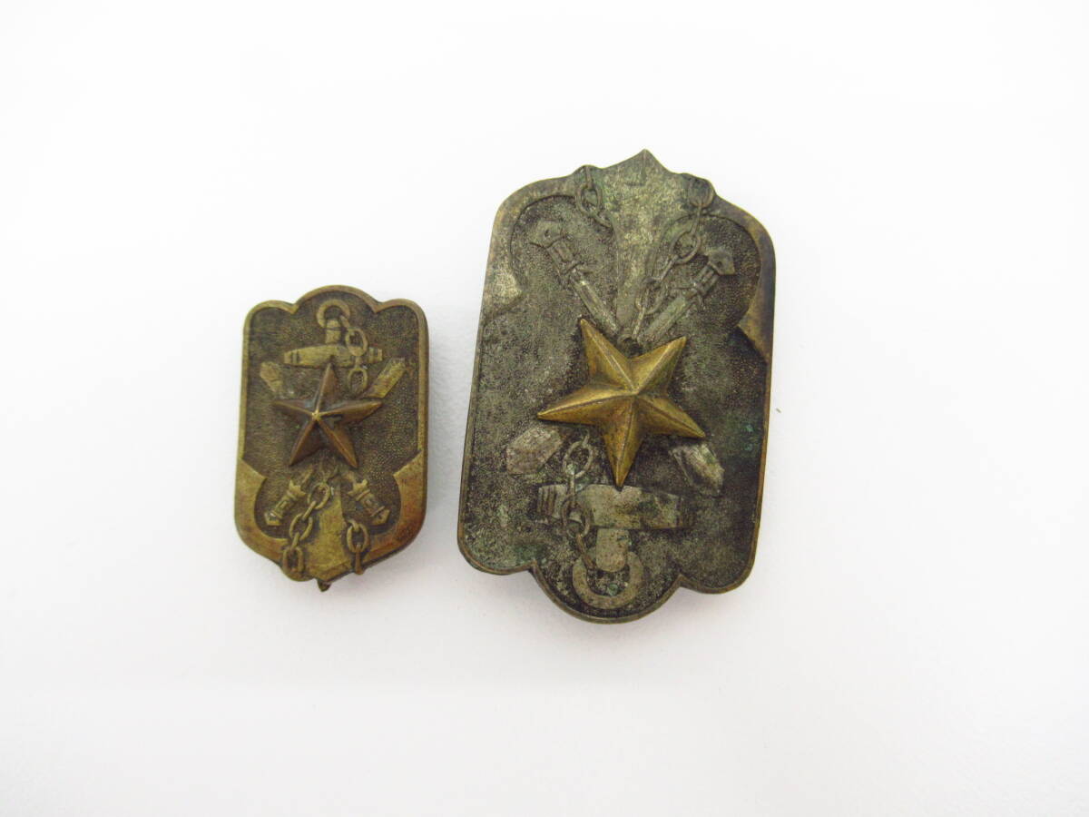 2025年最新】Yahoo!オークション -海軍バッジ 旧日本軍の中古品