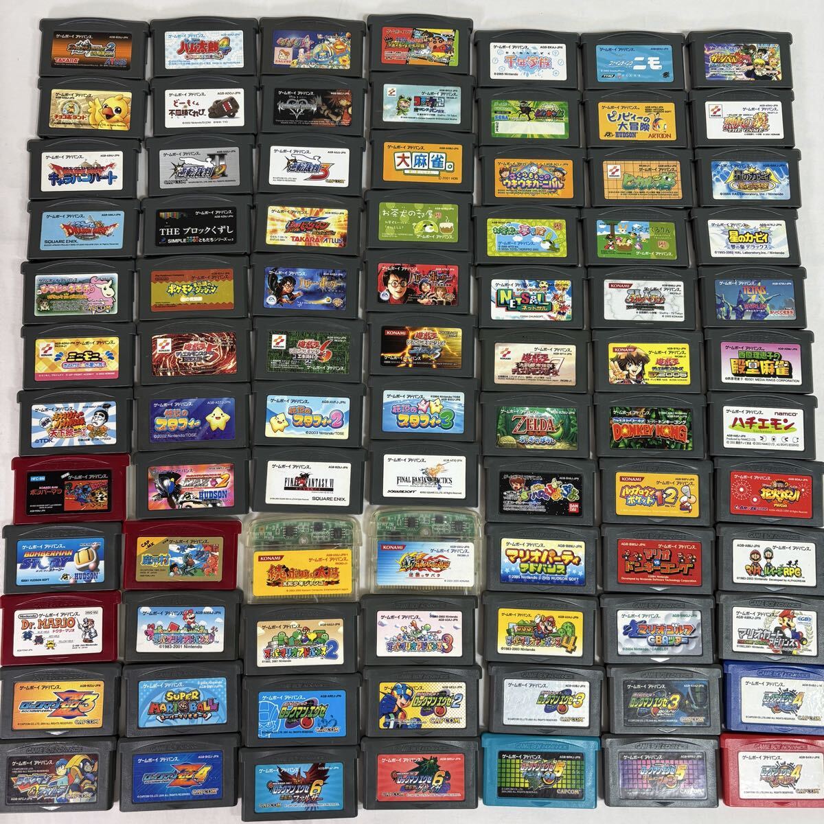 ボクらの太陽 グッズセット ボクらの太陽 グッズセット 楽天市場