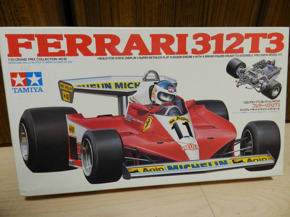 タミヤ　F1　 フェラーリ　312T3 　ボディセット　箱付き Amazon | タミヤ 1/20 フェラーリ312T3 (1／20 グランプリ