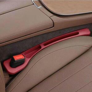 コンソールボックス 座席隙間クッション 小物入れ付き 車内収納 運転席+助手席