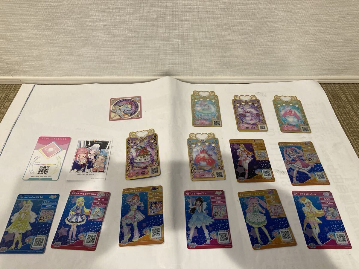 アイカツカード 2014年 3弾 まとめ売りセット アイカツ！ アイカツカード 2014年 第3弾 クール スイング