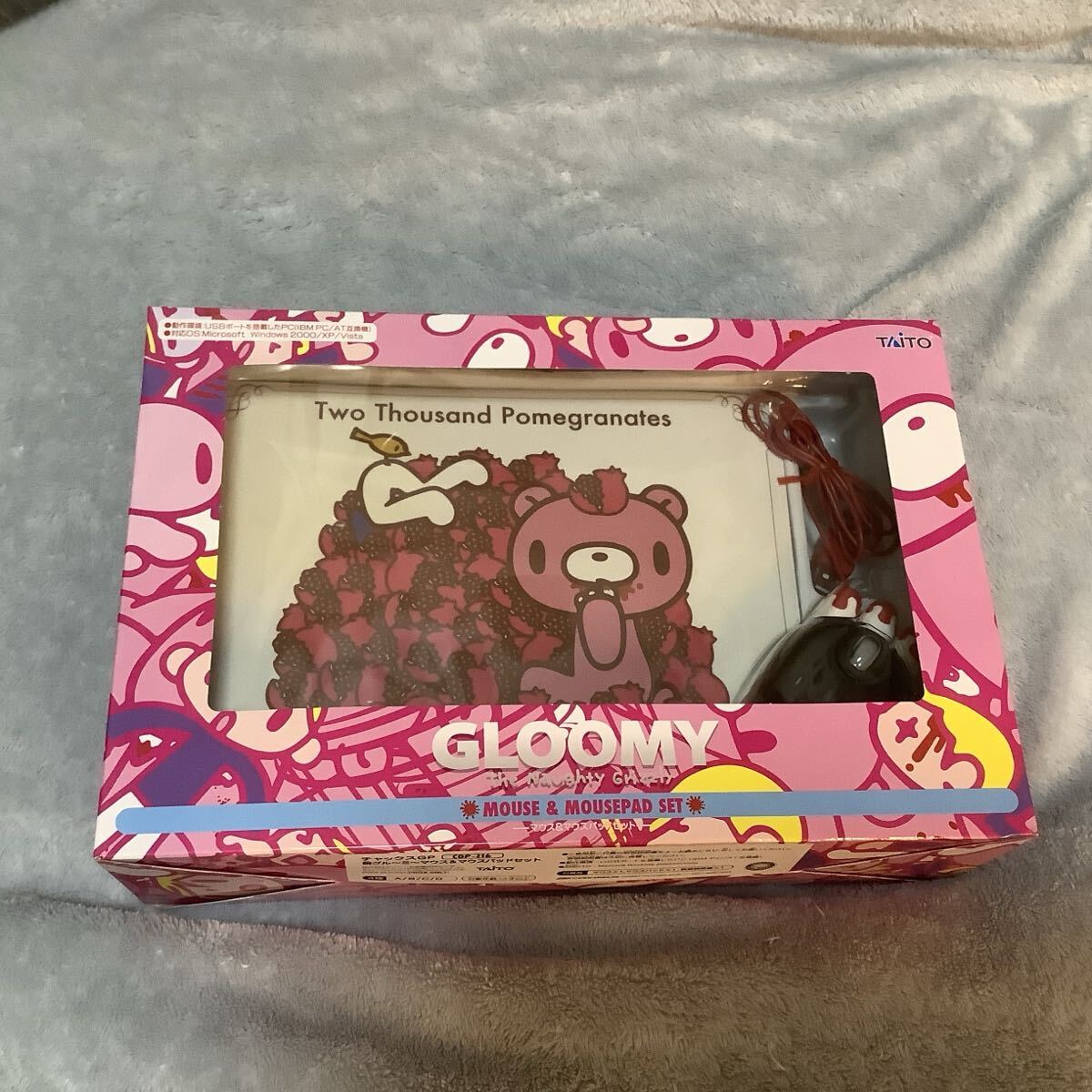 腕グルーミーソフビストラップ 全6種13セット 2025年最新】Yahoo!オークション -グルーミー セットの中古品