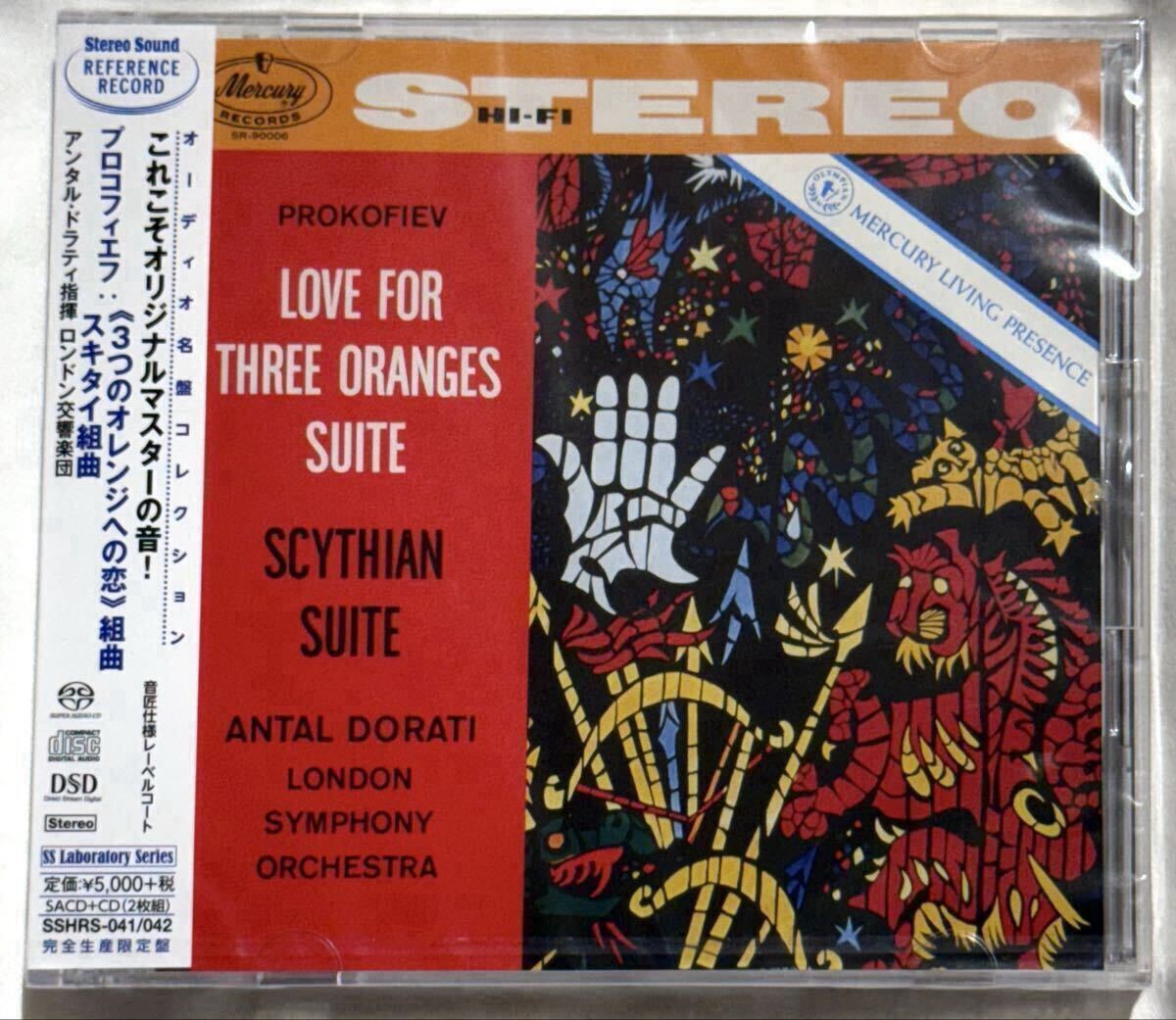 2025年最新】Yahoo!オークション - クラシック(CD 音楽)の中古品