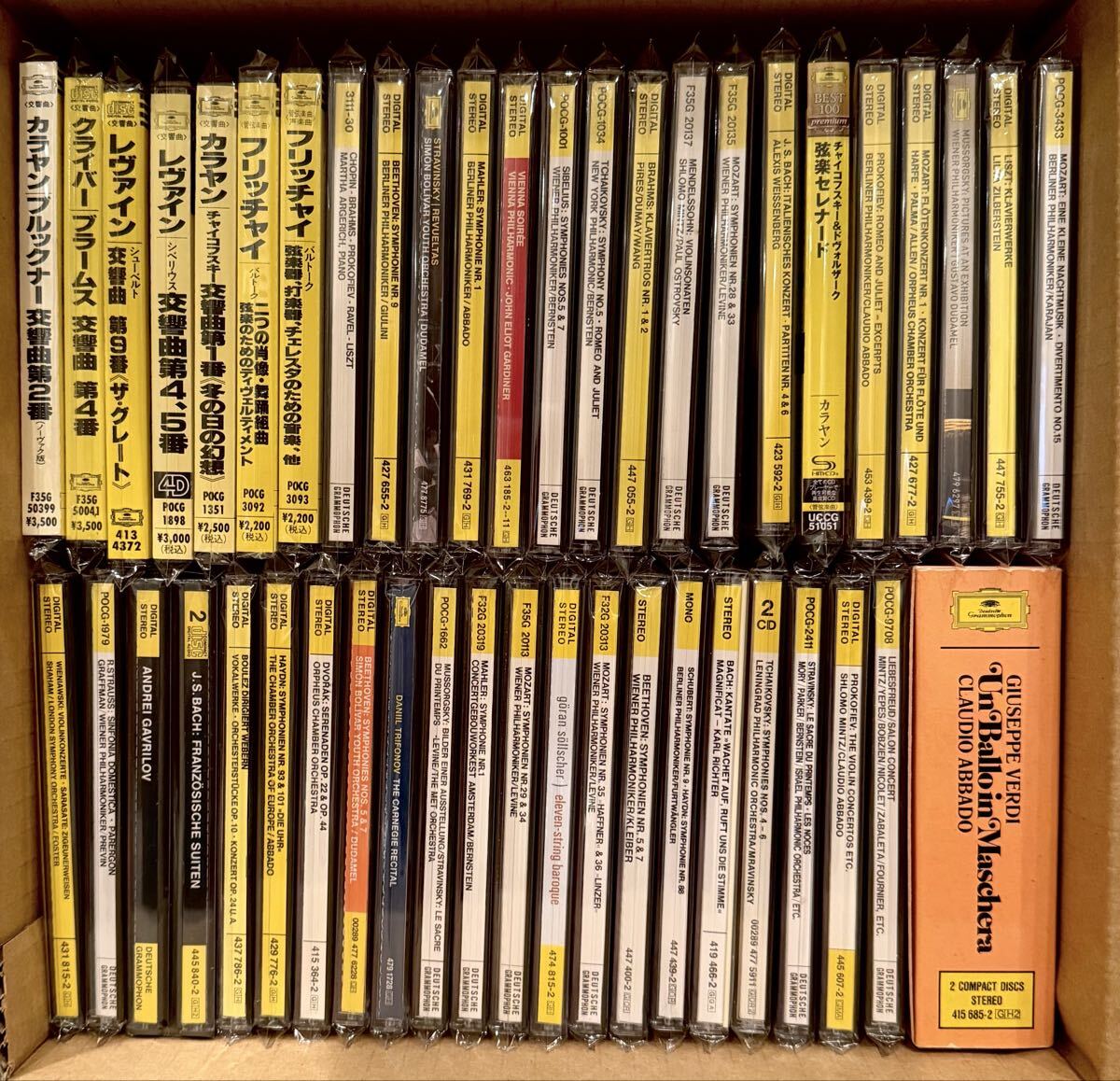 2025年最新】Yahoo!オークション - その他(クラシック CD)の中古