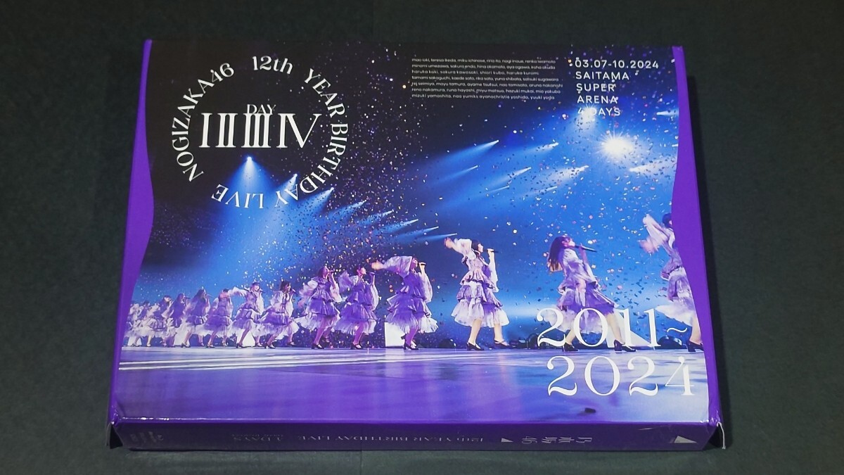 乃木坂46 LIVE Blu-ray 2種セット 【新品未開封】 zaP2_G3873758W.JPG