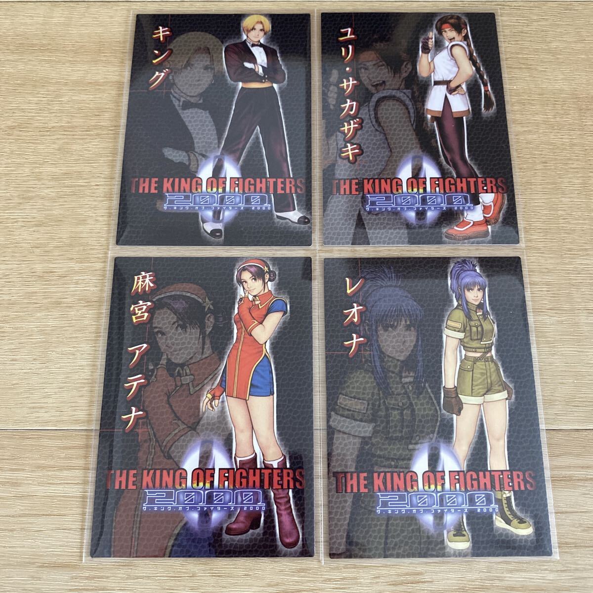 【レア】kof トレーディングカード　まとめて Yahoo!オークション -「kof」(トレーディングカード) の落札相場