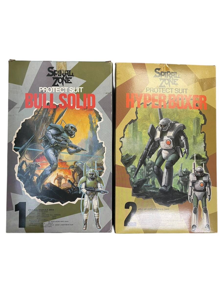 2025年最新】Yahoo!オークション -スパイラルゾーンの中古品