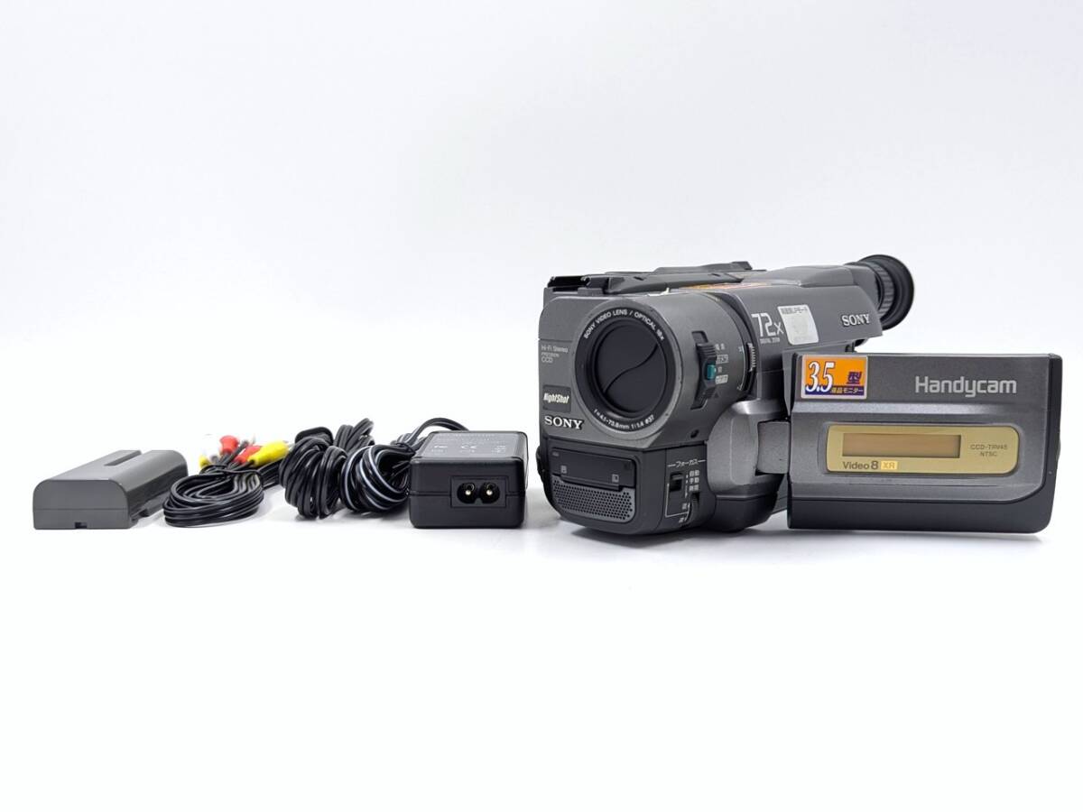 2025年最新】Yahoo!オークション -8ミリビデオ ダビングの中古品