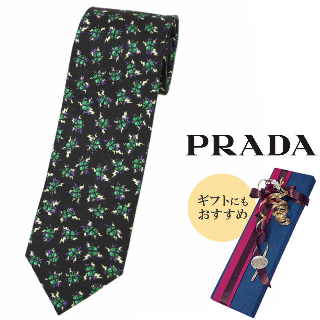 プラダ ブランド ネクタイ UCR77 PRADA メンズ 高級 シルク 100