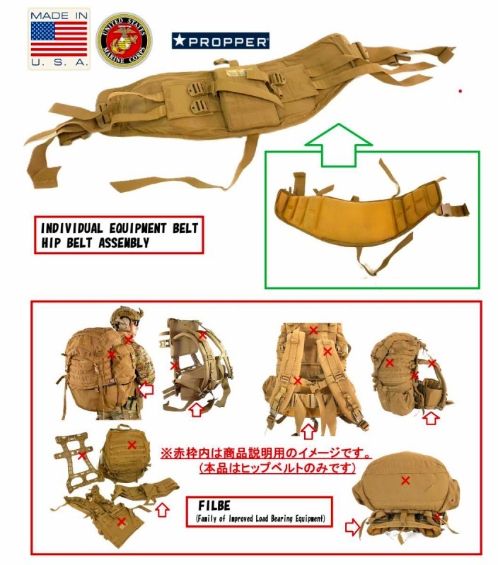 背負子の置物 4548992218257.jpg