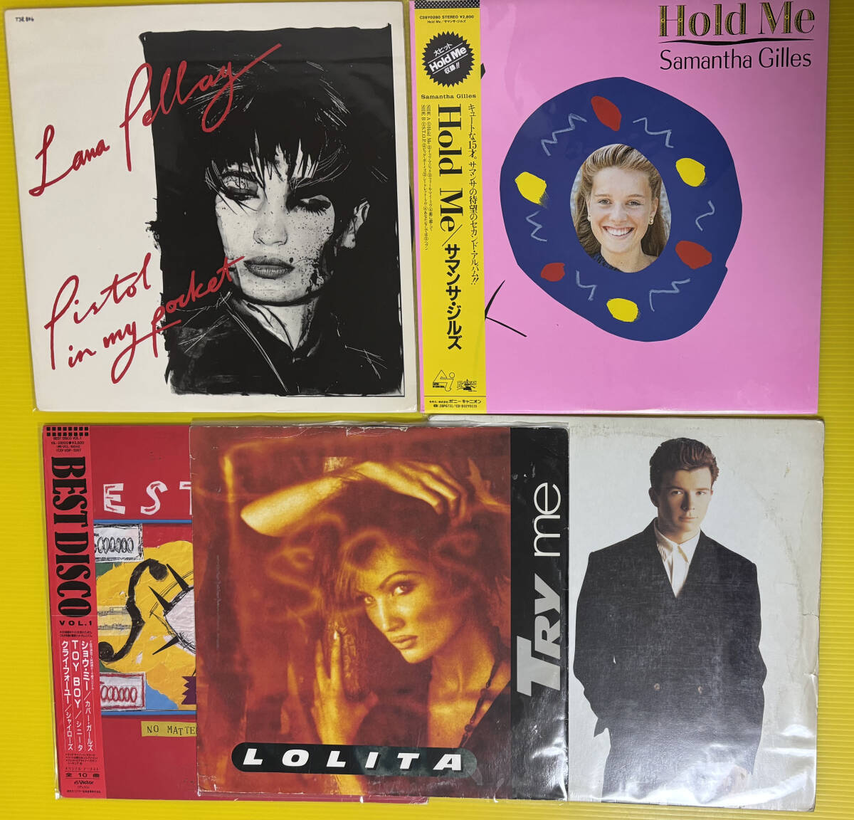 Yahoo!オークション -「ユーロビート」(レコード) の落札相場